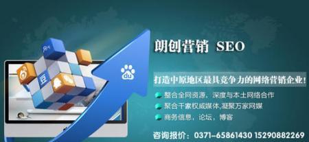 如何判断图片是否可被百度抓取？（掌握这些技巧，提高图片检索率）