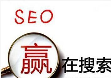 SEO优化简单提升排名的方法（从到外链，一步步提高SEO效果）