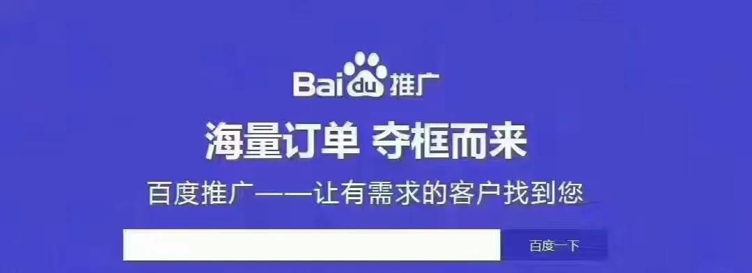 如何让百度快速抓取网站图片？（提高网站图片曝光率的方法和技巧）