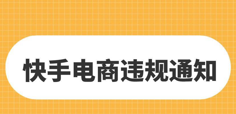 学习大站如何优化SEO（向大站学习，提升网站排名）