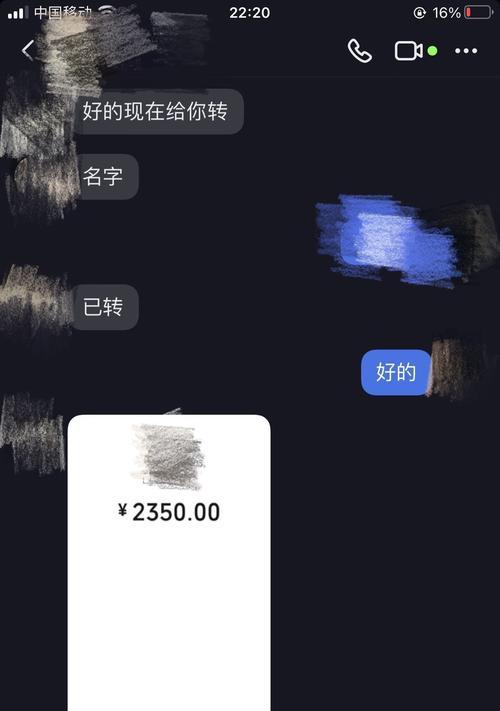 抖音小黄车佣金计算详解（了解小黄车佣金计算方法，轻松赚取额外收入）