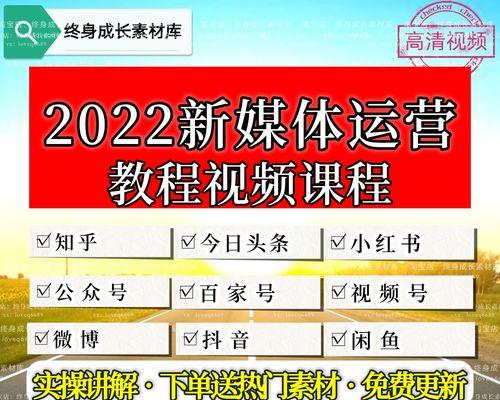 从零开始学会抖音（抖音新手入门基础知识是什么？一步步教你打造个人品牌）