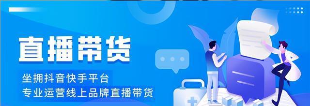 从零开始，轻松开启跨境电商（教你如何在跨境电商平台开店并拓展国际市场）