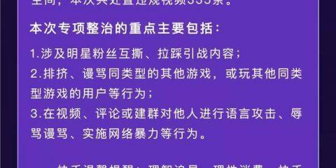 快手达到5000粉丝，就能赚钱吗？（了解快手收益机制，掌握粉丝管理技巧，打造赚钱直播间）