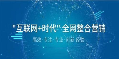 如何找出网站被降权的原因（排查和解决网站被降权的问题，让你的网站重获排名）