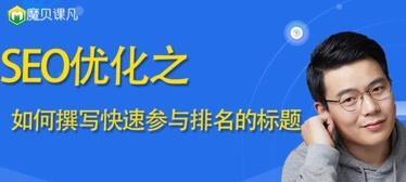 健身让你身体更健康！（从运动入手，掌握健身技巧）