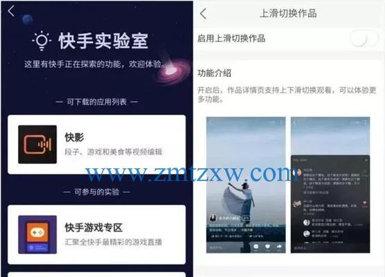 快手商家不发货如何赔偿？（遇到快手商家不发货，应该如何维权？）