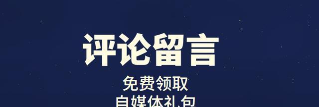 快手超时未发货违规行为规则解析（如何避免超时未发货违规？）