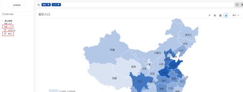 网站地图的制作与提交（从入门到掌握，轻松搞定SEO优化）