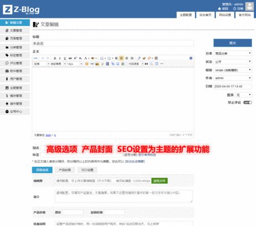 静态页面与动态页面的区别（为什么动态页面比静态页面更受欢迎？）