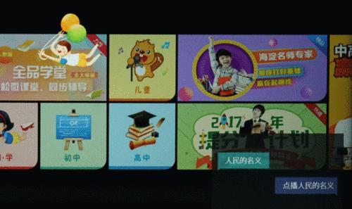 静态页面与动态页面的区别（为什么动态页面比静态页面更受欢迎？）