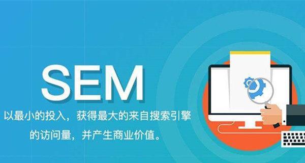 网站设计中不容忽视的主题颜色选择（网站设计中不容忽视的主题颜色选择）