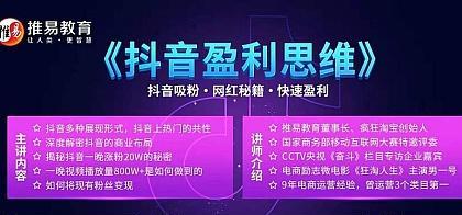 快手短视频广告营销大全（从零开始，轻松掌握快手短视频广告营销技巧！）