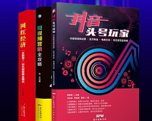 快手发布低质量直播内容处理规则公布（拒绝低俗、维护网络环境，快手出台新规）