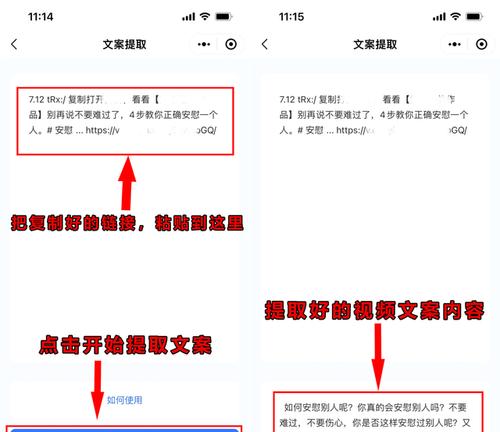 快手发货逾期10天罚款标准（罚款金额及相关规定详解，商家务必留意）