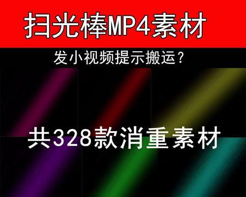 快手粉丝一万，官方给多少钱？（探究快手官方对于一万粉丝的奖励政策）