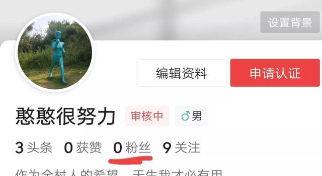 如何快速增加快手粉丝？（15个实用方法，让你的快手账号人气爆棚）