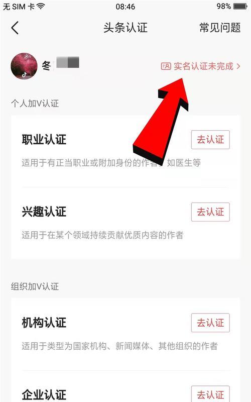 快手封一个月的影响（为什么快手封一个月？对用户和平台有哪些影响？）