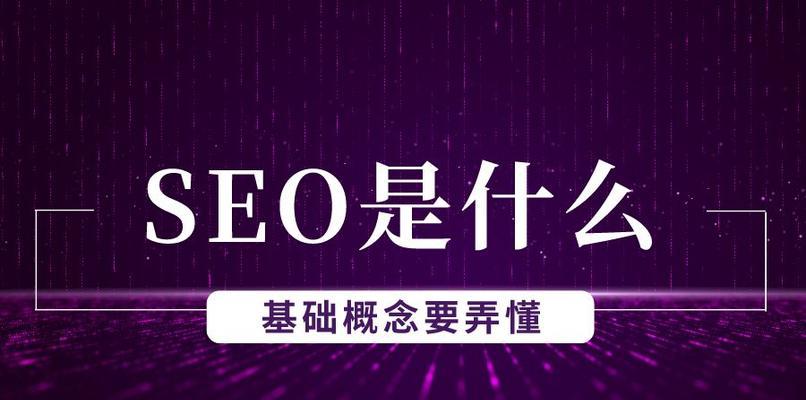 为什么企业不应选择便宜的网站定制开发（了解真相，避免损失）