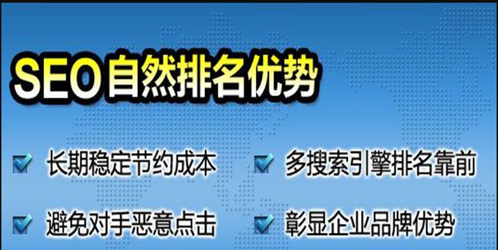 为什么网站排名一直优化不上去？（分析排名不升的原因及解决方法）