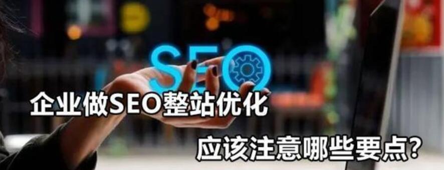 提高SEO内容优化效率的8种方法（从研究到分析数据，让您的SEO更有效）