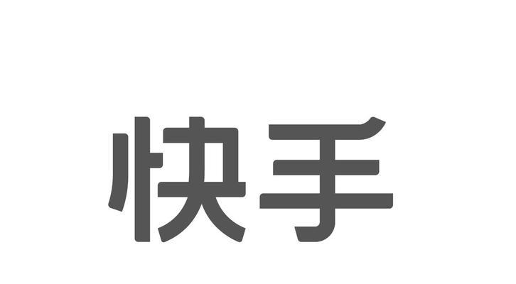 注册快手号秒封？教你如何避免被封号！（快手账号被封怎么办？快手账号申诉教程！）