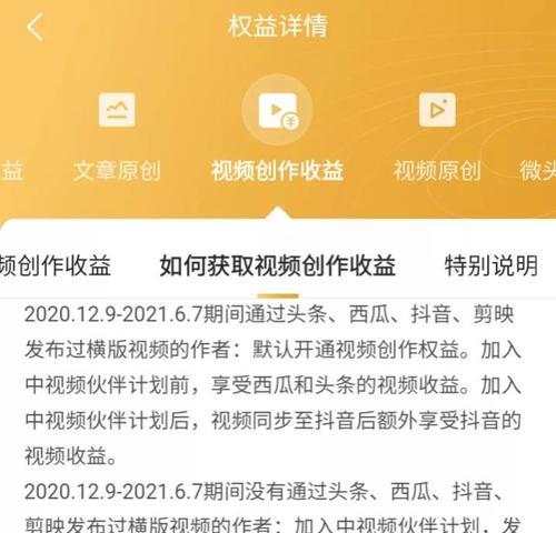 自动发文章到平台的软件有哪些？（简单介绍常见的自动发文章软件）