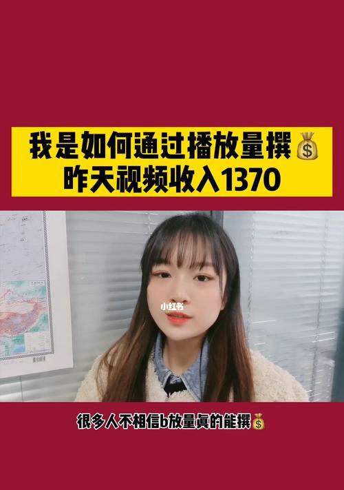 自媒体视频不被推荐的原因与解决方案