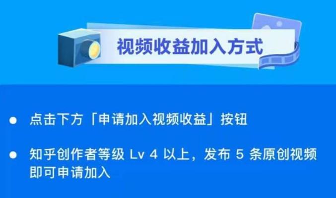 揭秘自媒体收益的平台，你知道几个？（多角度分析自媒体赚钱平台，让你轻松赚钱！）