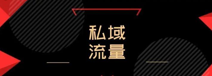 如何成功开展抖音团购？（条件、策略和技巧一网打尽）