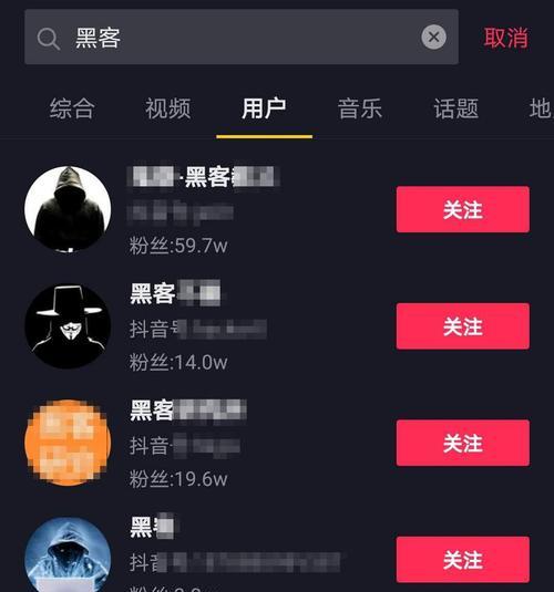 如何使用最狠的方法投诉抖音？（了解12315投诉系统，让不良内容无处藏身）