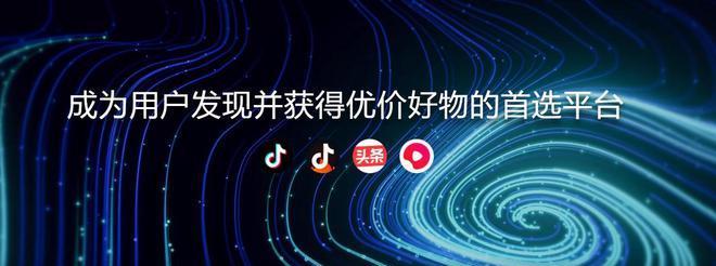 抖音创作视频，成为网红赚取收入的机会！