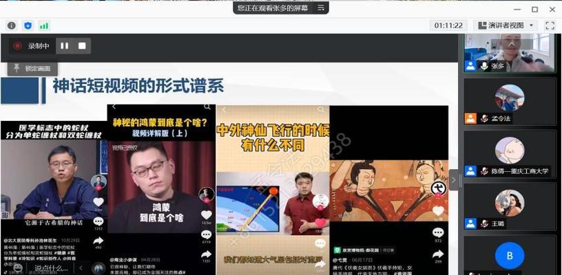 抖音大V自诉事件揭示平台规则缺陷（抖音大V自诉引发公众关注，平台规则待完善）