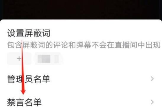 抖音点赞后又取消，会不会被发现？（取消抖音点赞，对方是否知道？如何防止被发现？）