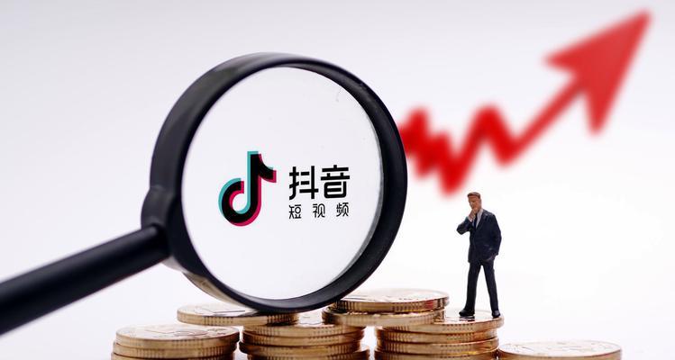 抖音点赞后知道是谁了吗？（探究抖音点赞后的身份暴露现象）