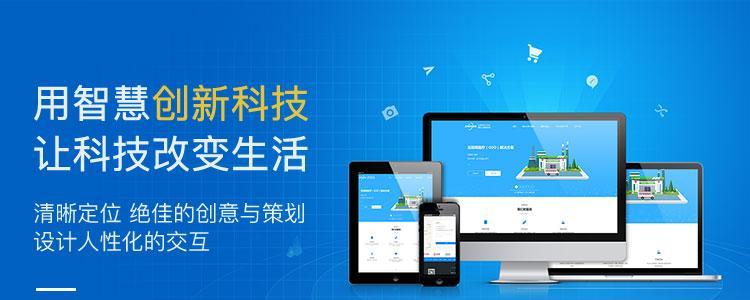 五个方面下刀，打造页面优化