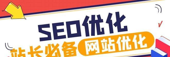 如何打造一个吸引用户的营销型网站（提高用户粘性，促进品牌营销）