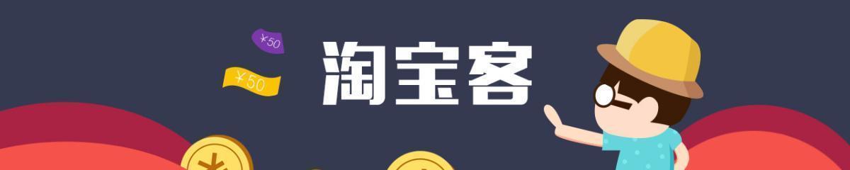 快手20万粉丝月赚多少？揭秘快手大主播收入（快手主播收入如何计算？收入是多少？这个数字让你惊呆！）