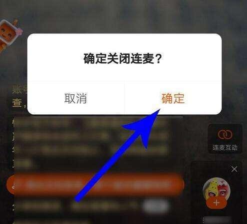 如何设置快手点赞不让别人看到？（保护隐私，享受快手）