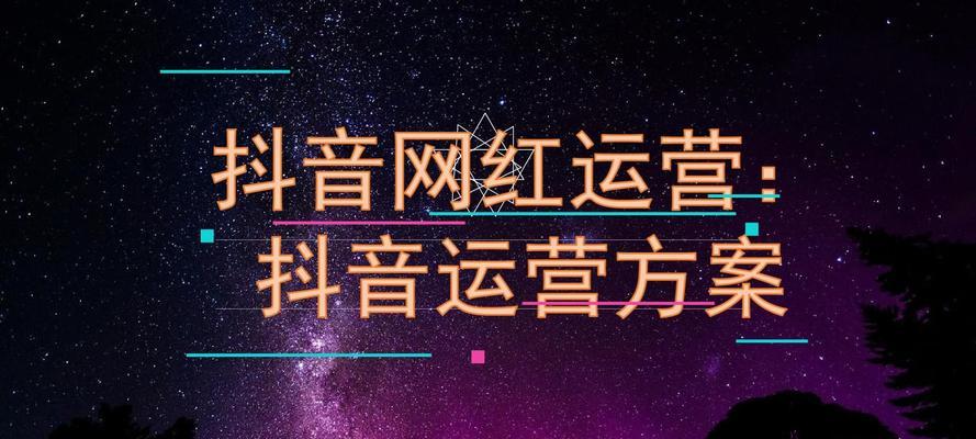 快手营销推广固体饮料类食品专项治理公告（关注食品安全，保障消费者权益）