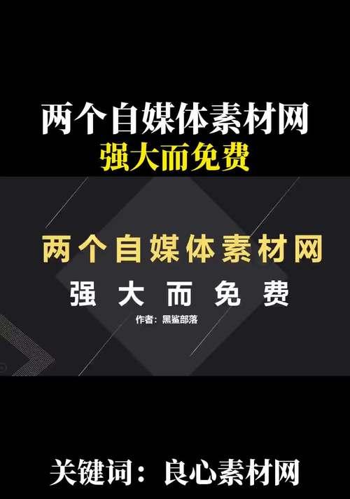 情感类短视频为什么这么火？（探究情感类短视频风靡的原因以及背后的秘密）