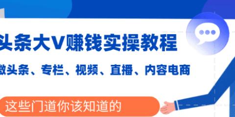 「直播随便看」，打开全新的直播方式（探索视频号直播模式，解析现象背后的商业奥秘）