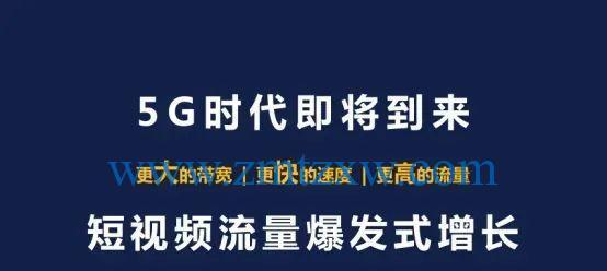 微信视频号日活破2亿，成为全民热潮（视频短平快，让生活更精彩）