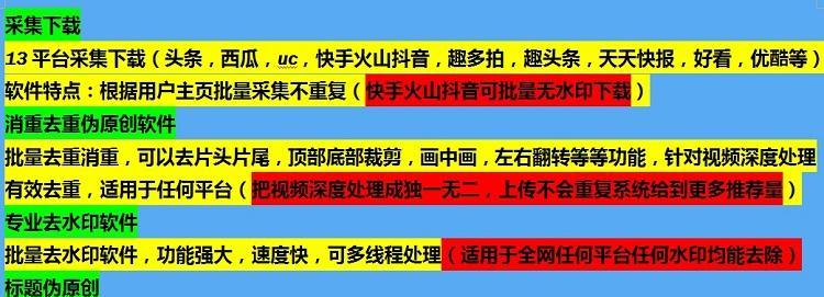 分享抖音网红的成功秘诀，让你在短视频领域脱颖而出（分享抖音网红的成功秘诀，让你在短视频领域脱颖而出）