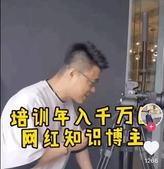 4个秘诀，成功打造抖音爆款视频！（抖音营销，实现商业价值的有效途径！）