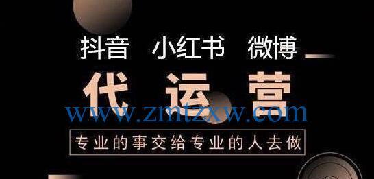 从零开始运营抖音必知的66个术语（零基础抖音运营必备术语大全，助你成为抖音运营达人）