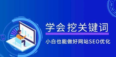 如何判断一个网站是否合格？（看这八个方面就够了！）