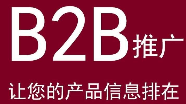 做好内容运营，让营销型网站效果更上一层楼（内容运营的8个关键要素，让你的营销更有力度）