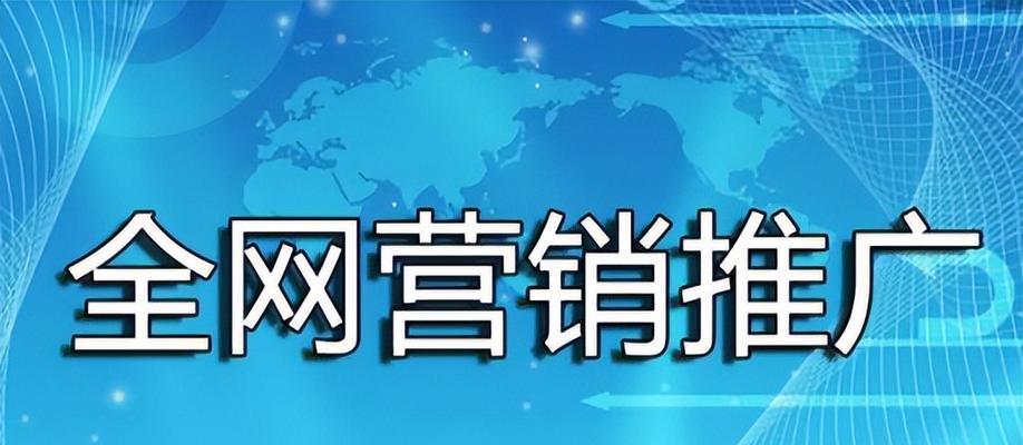 如何做好网站URL路径优化？（掌握优化技巧，提升网站流量和用户体验）