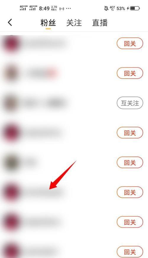 如何在抖音让粉丝超过1000？（从个人资料到内容发布，分享抖音粉丝增长的秘诀）